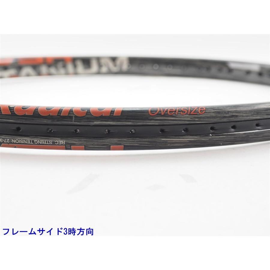 HEAD（ヘッド） 中古 テニスラケット チタン ラジカル OS 1999年モデル