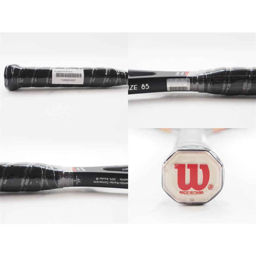 Wilson（ウイルソン） 中古 テニスラケット ウィルソン プロ スタッフ