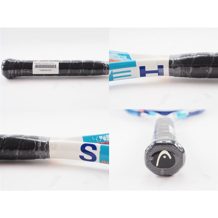 HEAD（ヘッド） 中古 テニスラケット グラフィン エックスティー