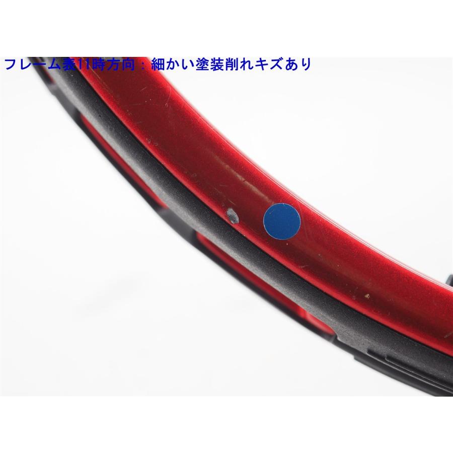 Prince（プリンス） 中古 テニスラケット ビースト マックス 100 (300g