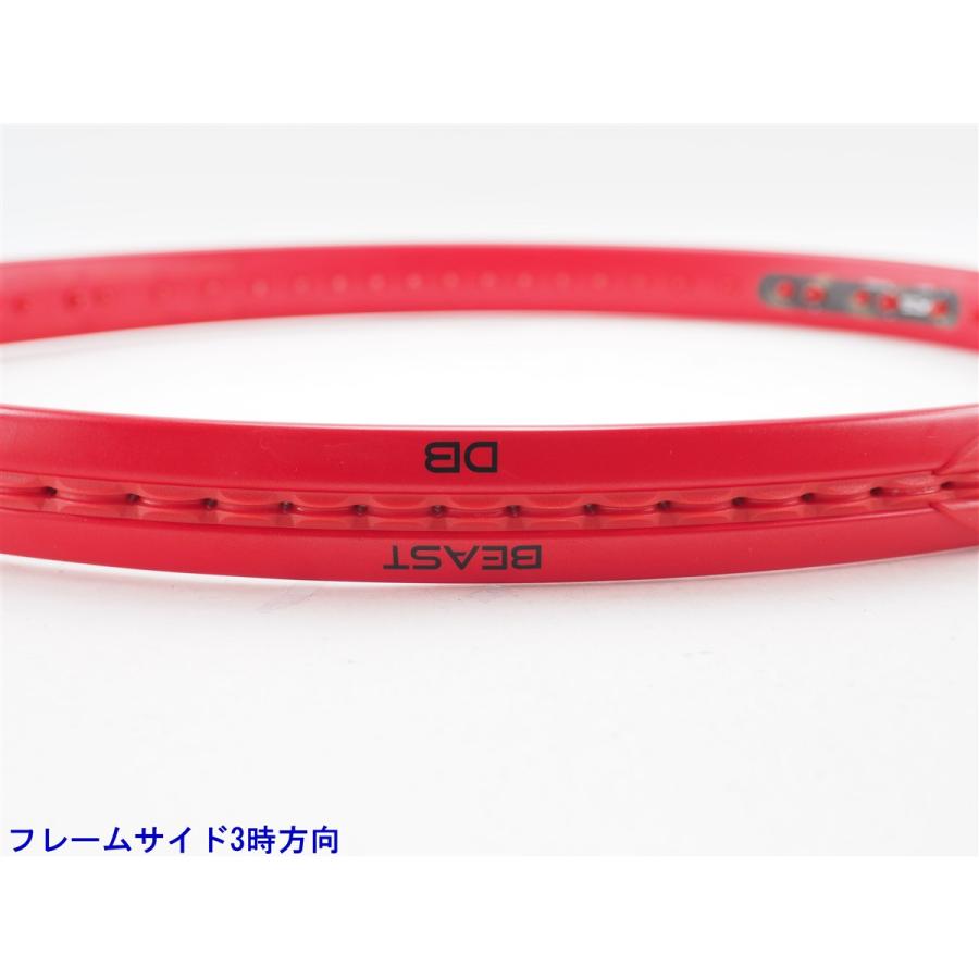 Prince（プリンス） 中古 テニスラケット ビースト DB 100 (280g) 2023