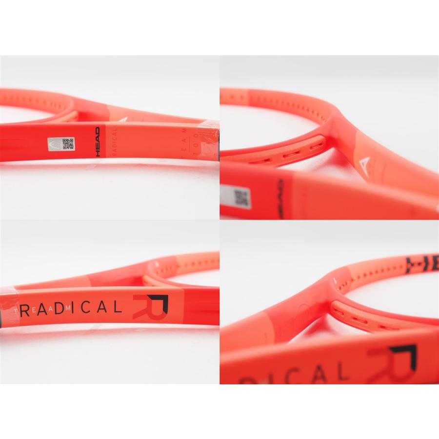 HEAD（ヘッド） 中古 テニスラケット ラジカル チーム 2025年モデル