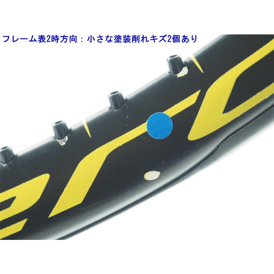 Babolat（バボラ） 中古 テニスラケット アエロ ツアー プラス (G2