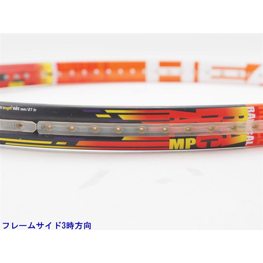 HEAD（ヘッド） 中古 テニスラケット グラフィン ラジカル MP 2014年