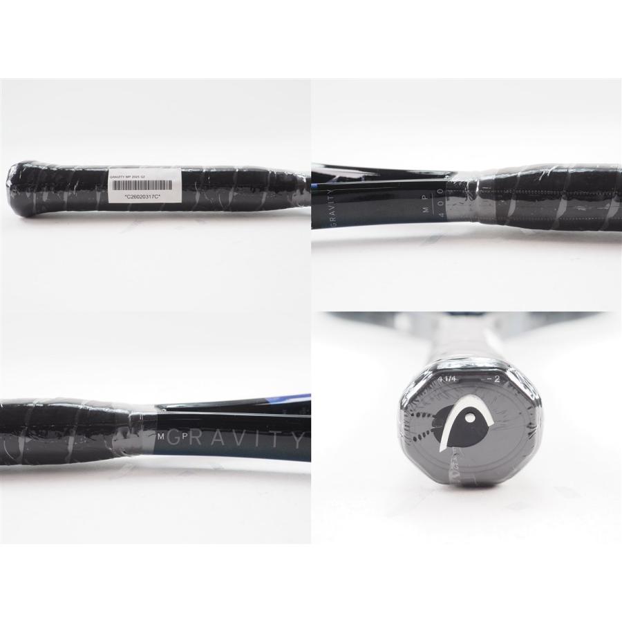 HEAD（ヘッド） 中古 テニスラケット グラビティー MP 2025年モデル