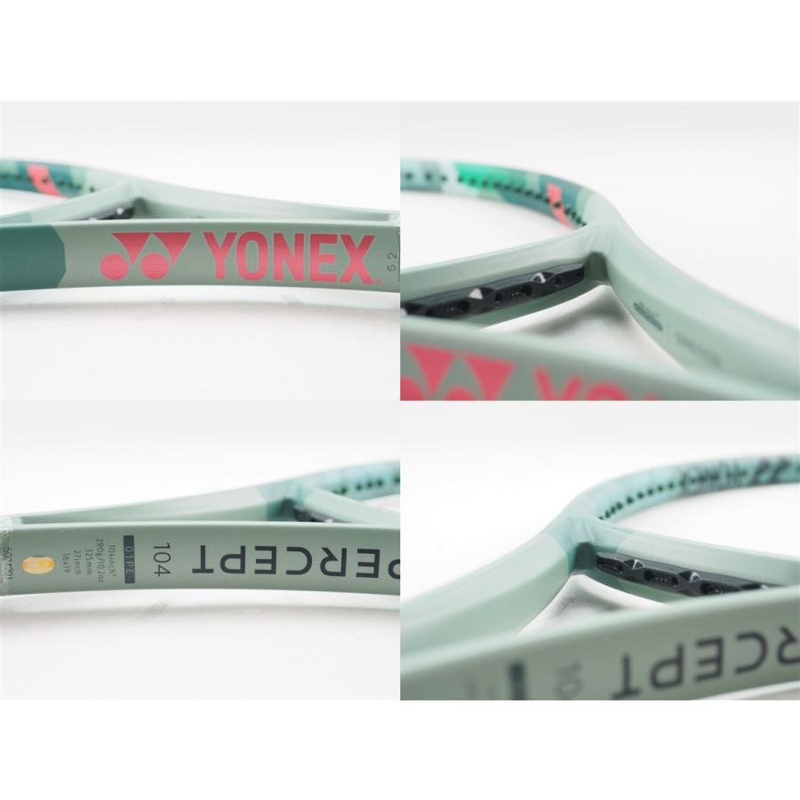 YONEX（ヨネックス） 中古 テニスラケット パーセプト 104 2023年