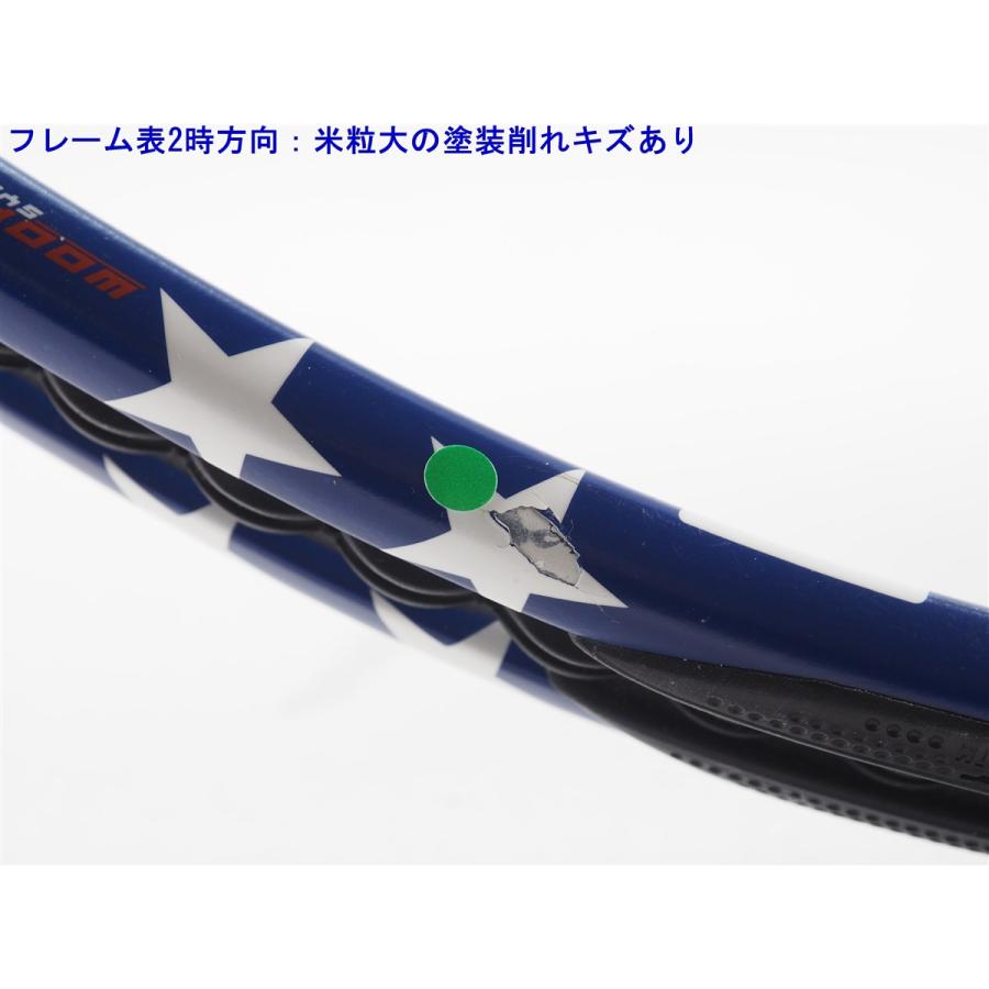 Babolat（バボラ） 中古 テニスラケット ピュア アエロ VS US 2016年