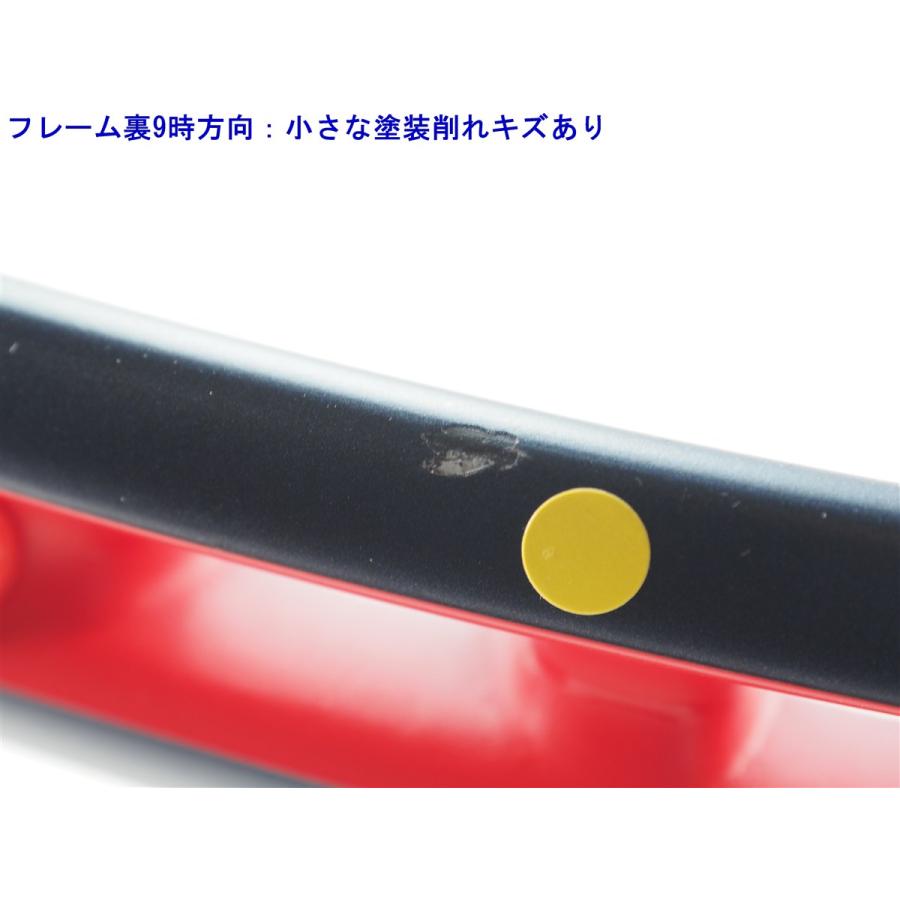 Prince（プリンス） 中古 テニスラケット ビースト オースリー 104