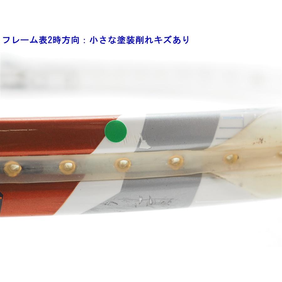 HEAD（ヘッド） 中古 テニスラケット ユーテック グラフィン スピード