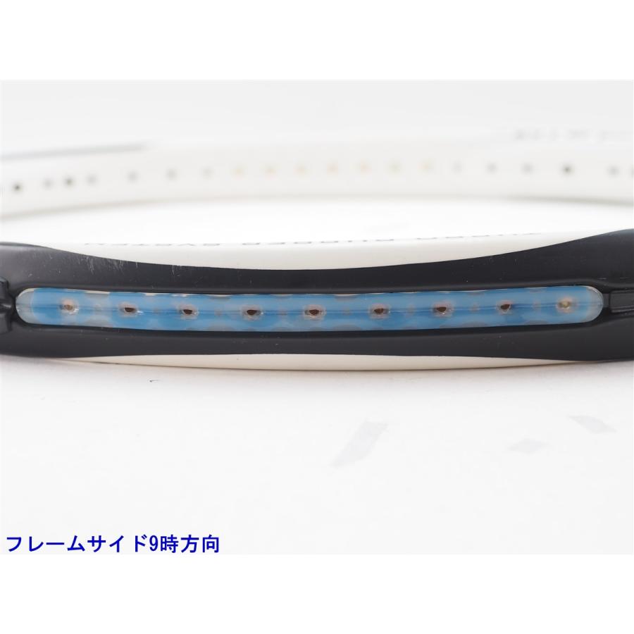 BRIDGESTONE（ブリヂストン） 中古 テニスラケット プロビーム V-WR