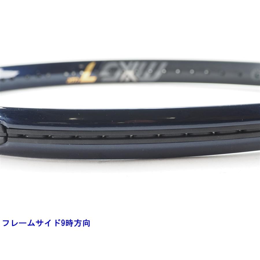 HEAD（ヘッド） 中古 テニスラケット エムエックスジー 7 ラックス