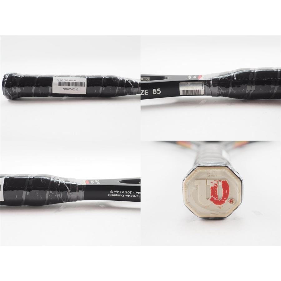 Wilson（ウイルソン） 中古 テニスラケット ウィルソン プロ スタッフ