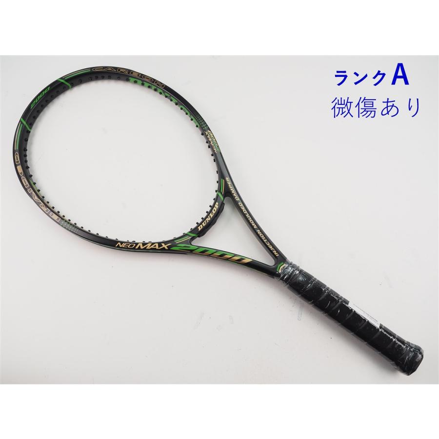 DUNLOP（ダンロップ） 中古 テニスラケット ネオマックス 2000 2011年