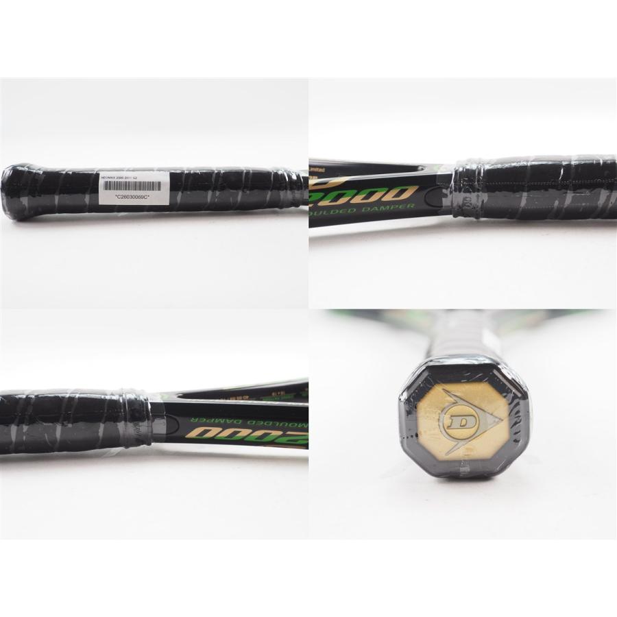 DUNLOP（ダンロップ） 中古 テニスラケット ネオマックス 2000 2011年