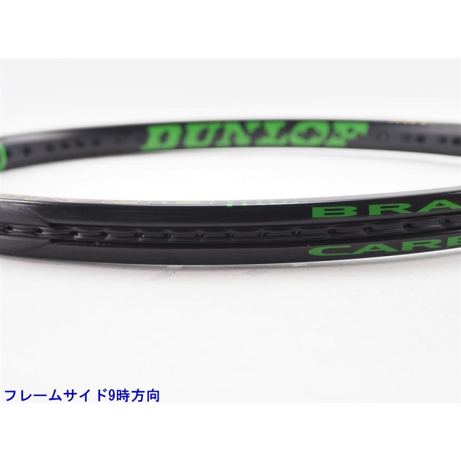 DUNLOP（ダンロップ） 中古 テニスラケット ネオマックス 2000 2011年
