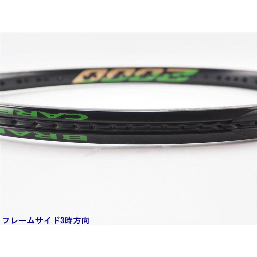 DUNLOP（ダンロップ） 中古 テニスラケット ネオマックス 2000 2011年
