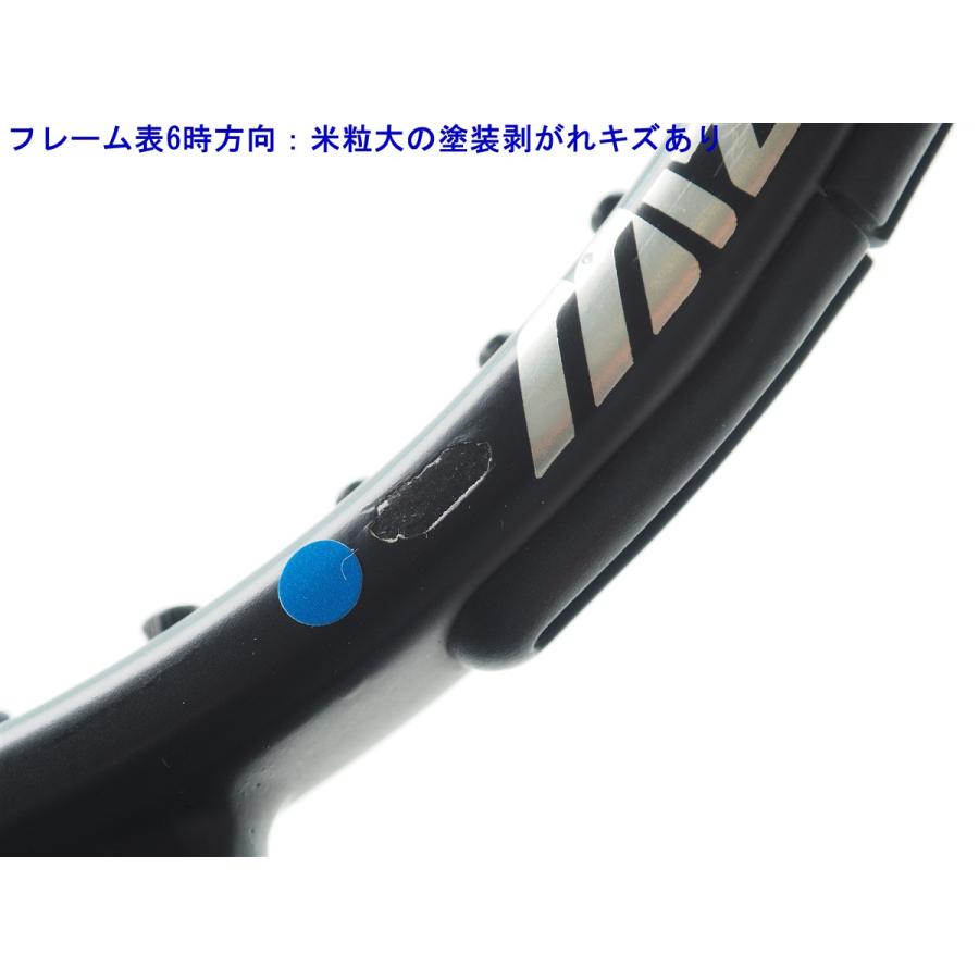 MIZUNO（ミズノ） 中古 テニスラケット エムエス 400 (G3)MIZUNO MS