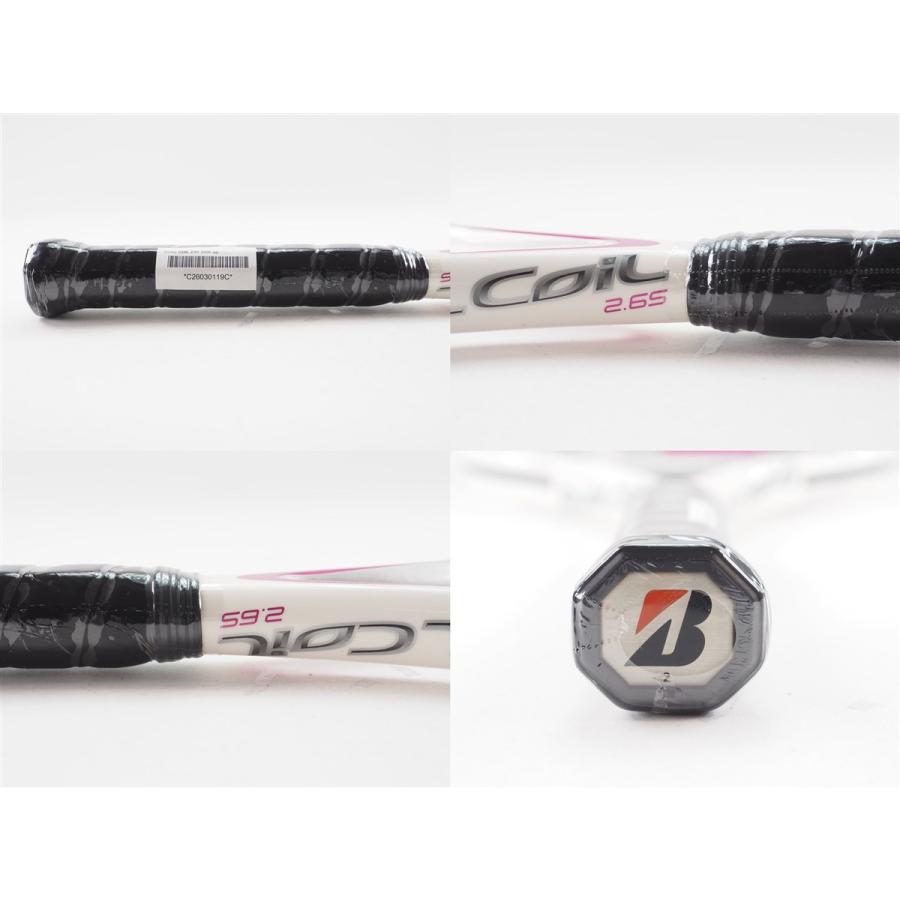 BRIDGESTONE（ブリヂストン） 中古 テニスラケット デュアル コイル