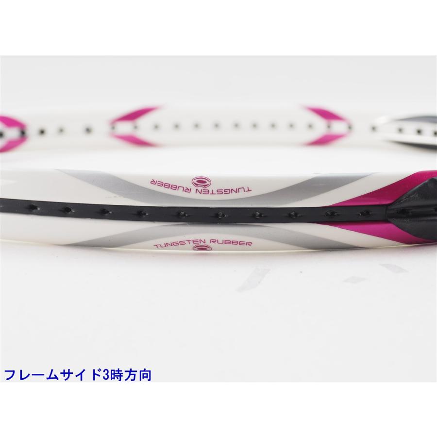 BRIDGESTONE（ブリヂストン） 中古 テニスラケット デュアル コイル