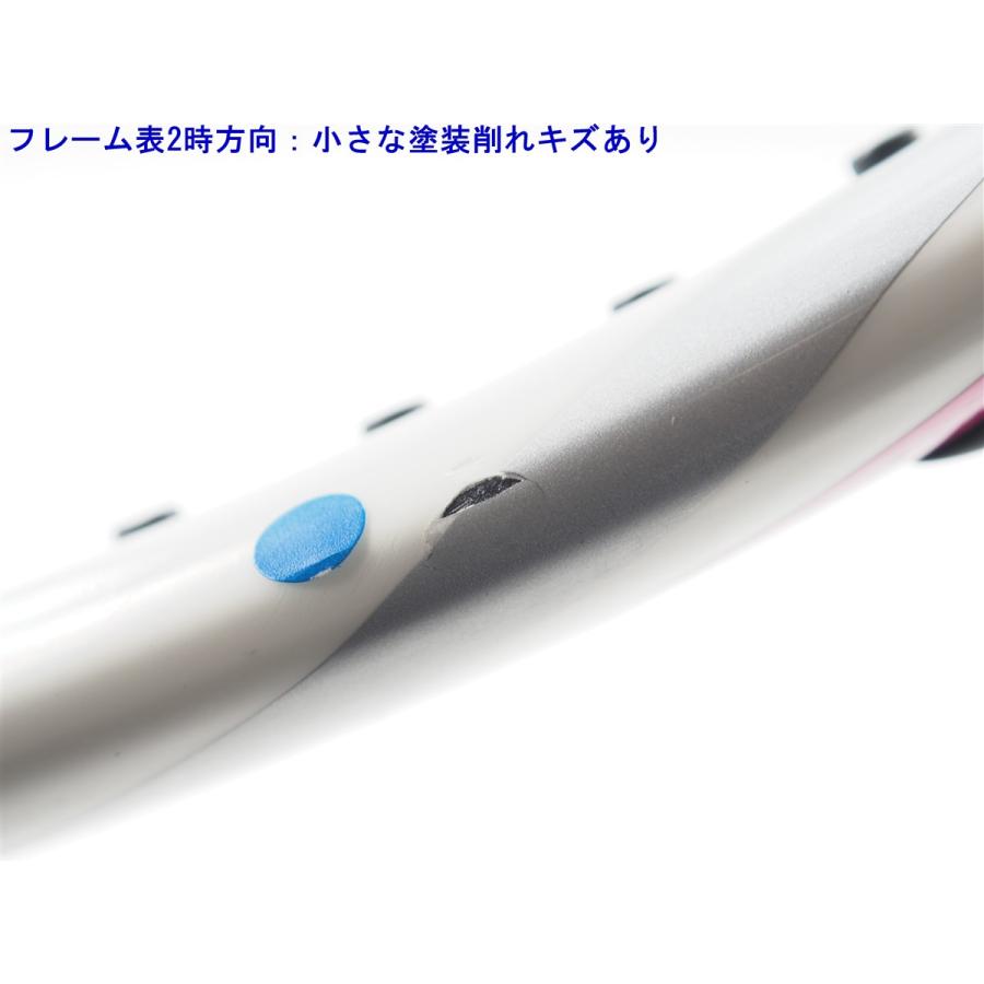 BRIDGESTONE（ブリヂストン） 中古 テニスラケット デュアル コイル