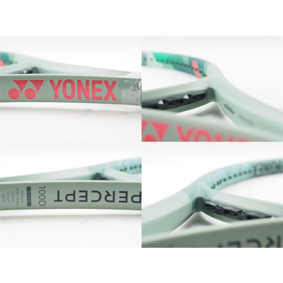 YONEX（ヨネックス） 中古 テニスラケット パーセプト 100D 2023年