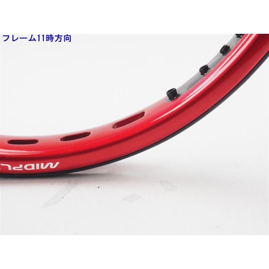 Prince（プリンス） 中古 テニスラケット ビースト マックス 100(275g
