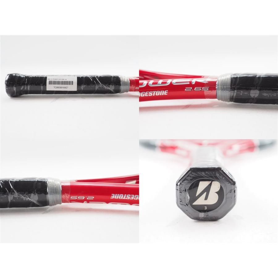 BRIDGESTONE（ブリヂストン） 中古 テニスラケット PBV Cパワー 2.65