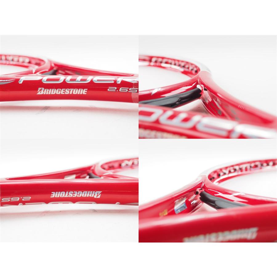 BRIDGESTONE（ブリヂストン） 中古 テニスラケット PBV Cパワー 2.65