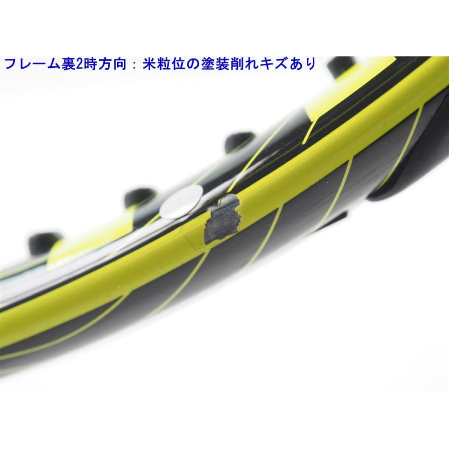 HEAD（ヘッド） 中古 テニスラケット グラフィン エックスティー