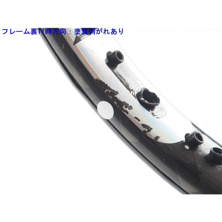HEAD（ヘッド） 中古 テニスラケット ユーテック プレステージ MID