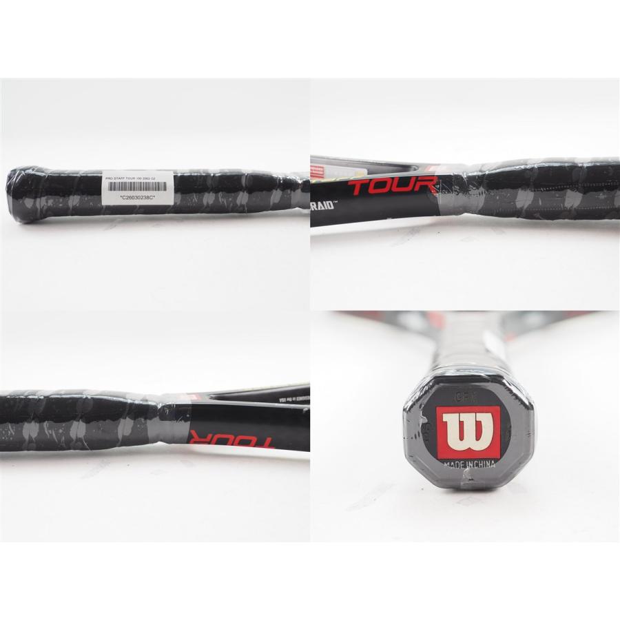 Wilson（ウイルソン） 中古 テニスラケット ウィルソン プロ スタッフ