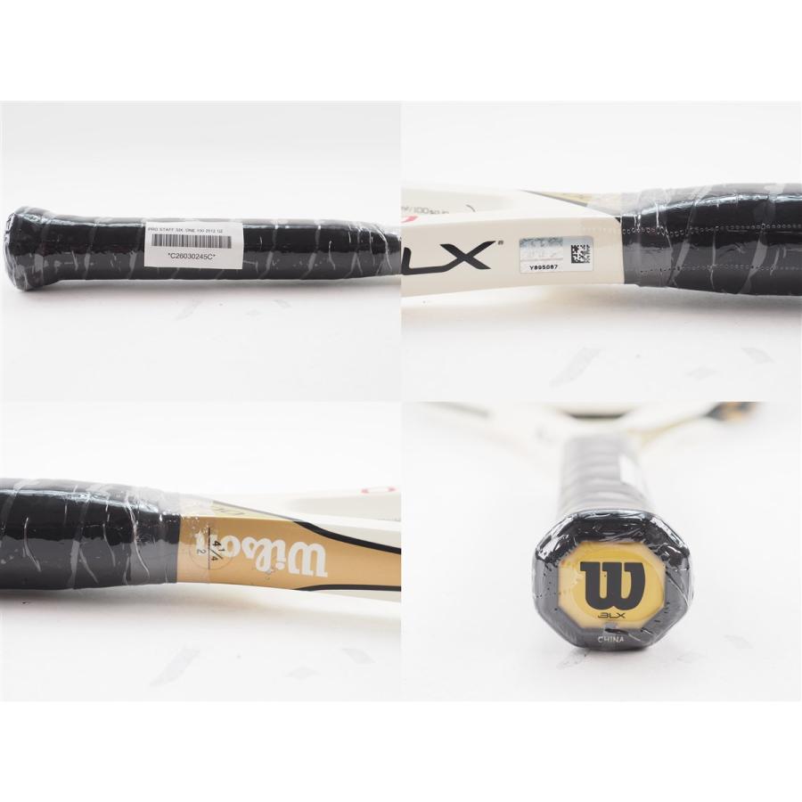Wilson（ウイルソン） 中古 テニスラケット ウィルソン プロ スタッフ