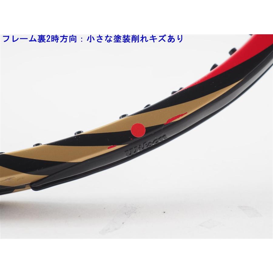 Wilson（ウイルソン） 中古 テニスラケット ウィルソン プロ スタッフ
