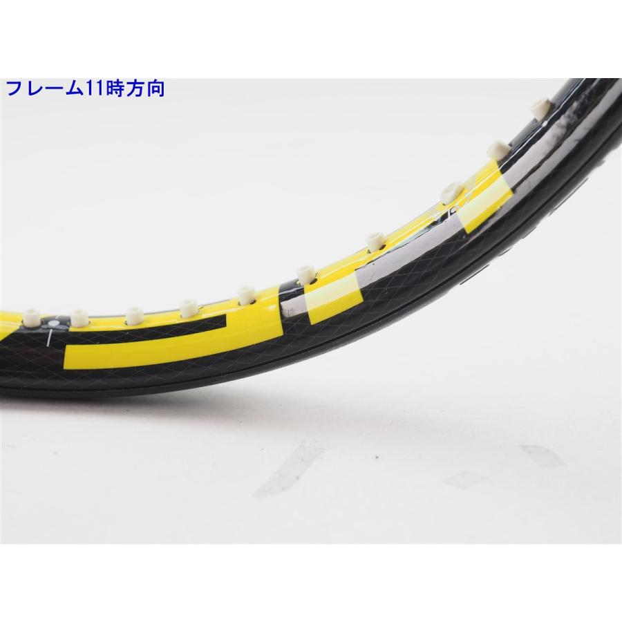 HEAD（ヘッド） 中古 テニスラケット ユーテック エクストリーム MP