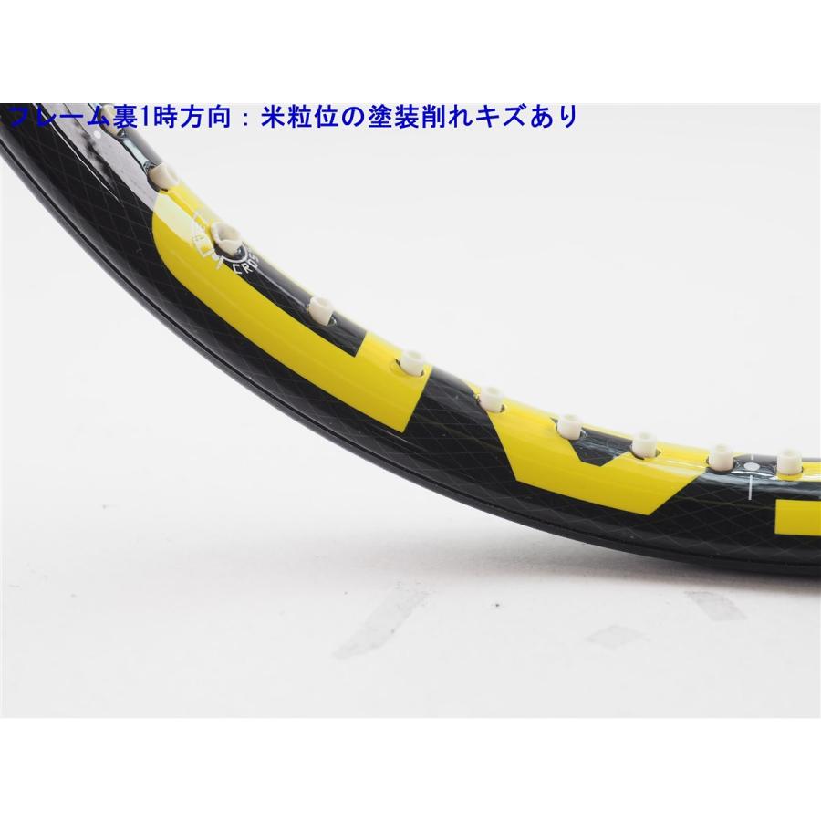 HEAD（ヘッド） 中古 テニスラケット ユーテック エクストリーム MP