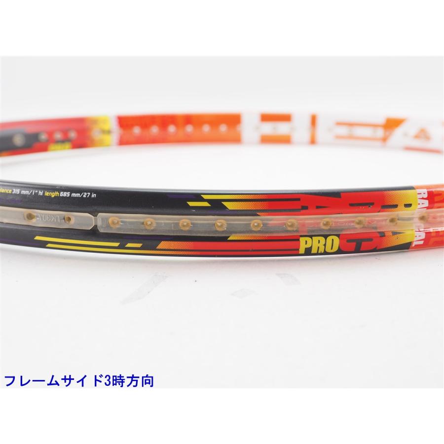 HEAD（ヘッド） 中古 テニスラケット グラフィン ラジカル プロ 2014年