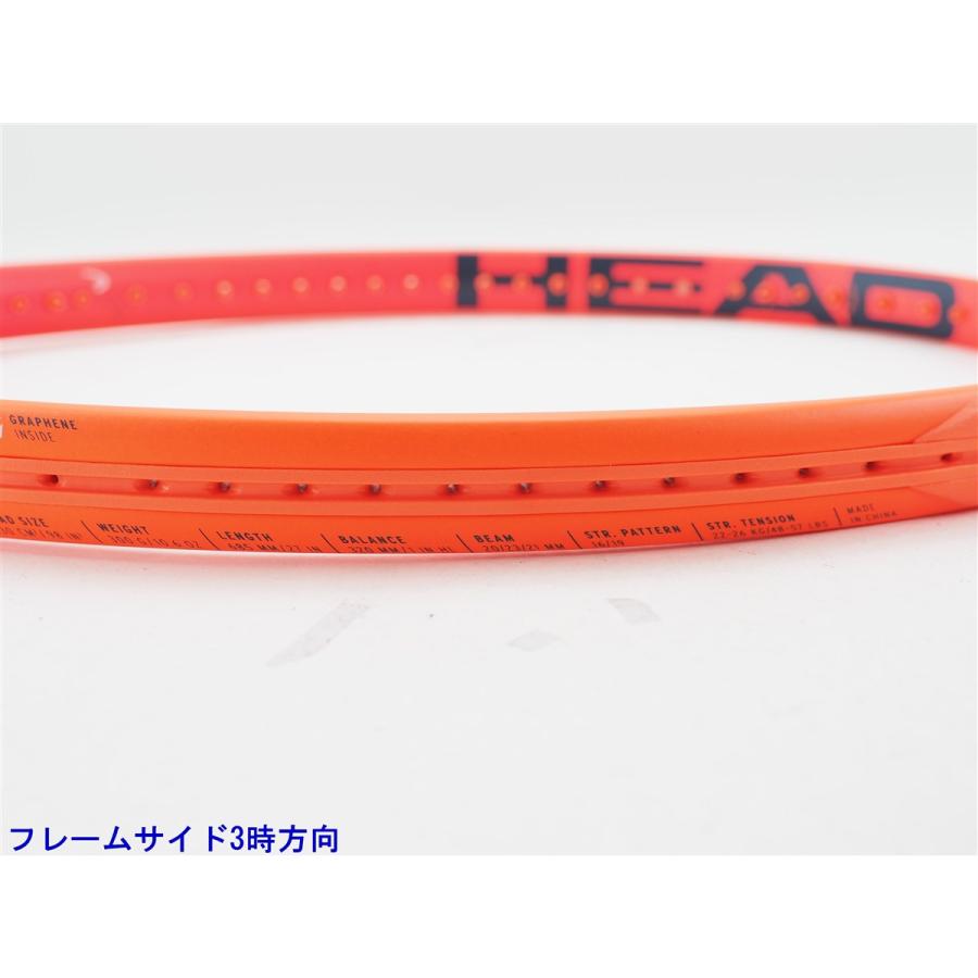 HEAD（ヘッド） 中古 テニスラケット ラジカル MP 2023年モデル (G2