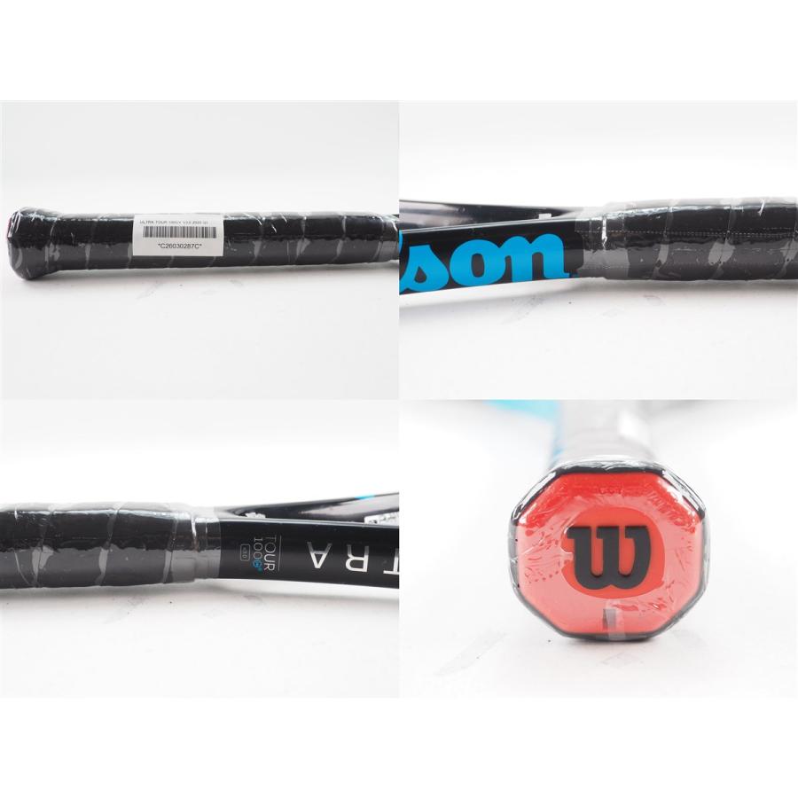 Wilson（ウイルソン） 中古 テニスラケット ウィルソン ウルトラ