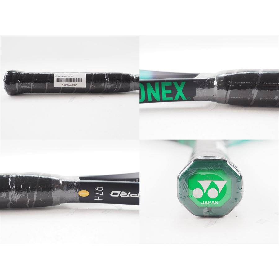 【美品】YONEX ヨネックス VCORE PROブイコアプロ 97 G3 YONEX（ヨネックス） 中古 テニスラケット ブイコア プロ 97H 2021年
