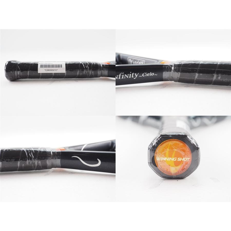 中古 テニスラケット ウィニングショット インフィニティー シエロ 2006年モデル (L2) WINNINGSHOT INFINITY Cielo 2006 (c26030321c) 中古 テニスラケット ウィニングショット インフィニティー シエロ