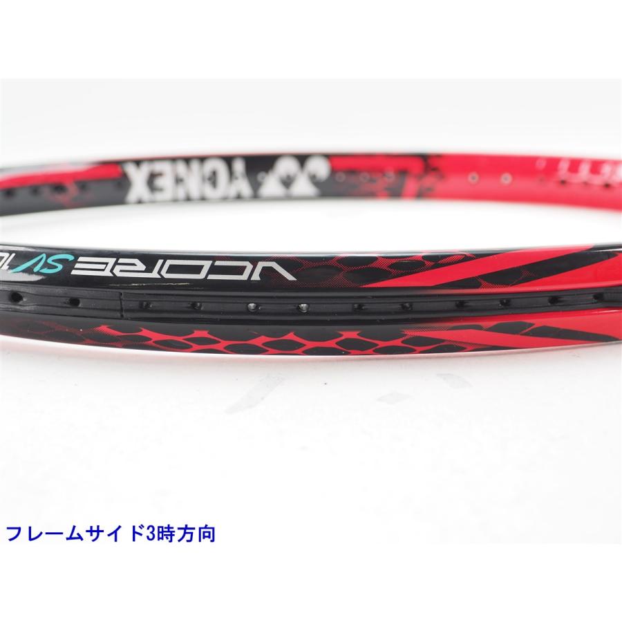 YONEX（ヨネックス） 中古 テニスラケット ブイコア エスブイ 100 LG