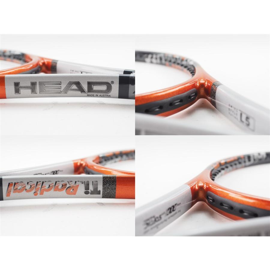 【中古】HEAD RADICAL OS G2 HEAD（ヘッド） 中古 テニスラケット チタン ラジカル OS 1999年モデル