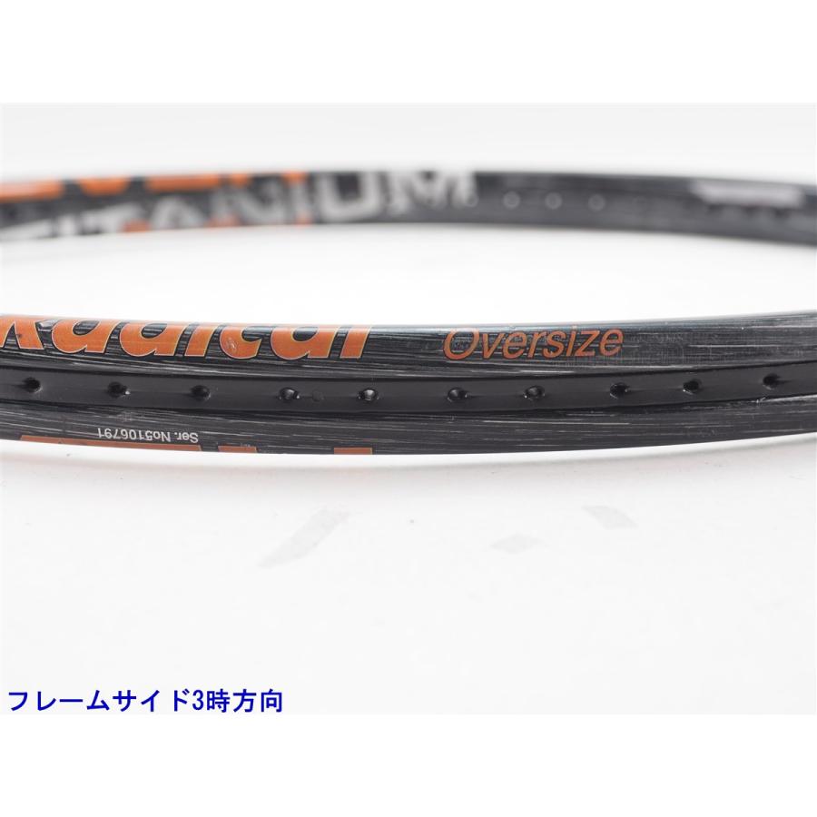 HEAD（ヘッド） 中古 テニスラケット チタン ラジカル OS 1999年モデル