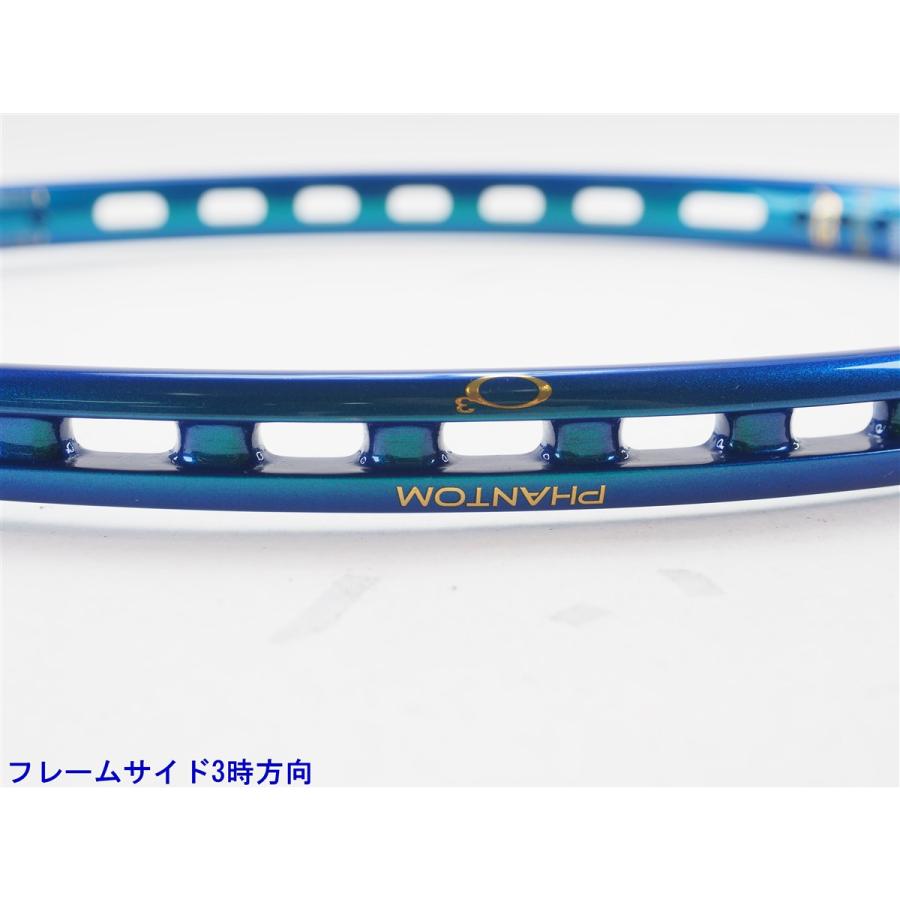 Prince（プリンス） 中古 テニスラケット ファントム オースリー 100