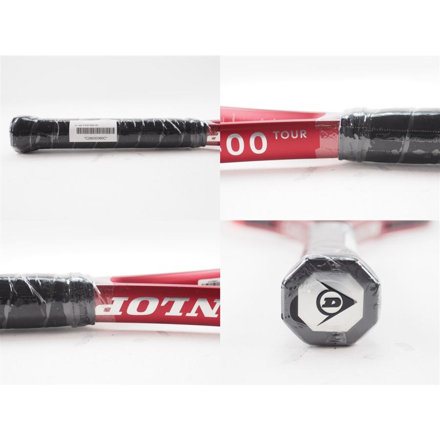 DUNLOP（ダンロップ） 中古 テニスラケット シーエックス 400 ツアー
