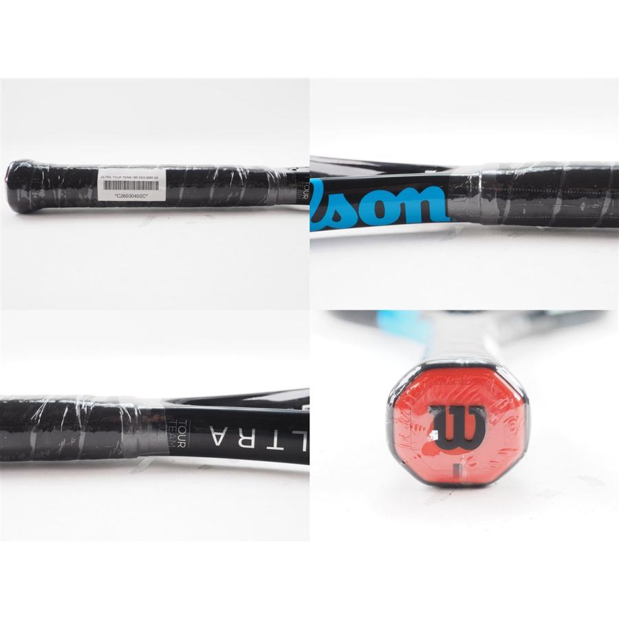 Wilson（ウイルソン） 中古 テニスラケット ウィルソン ウルトラ