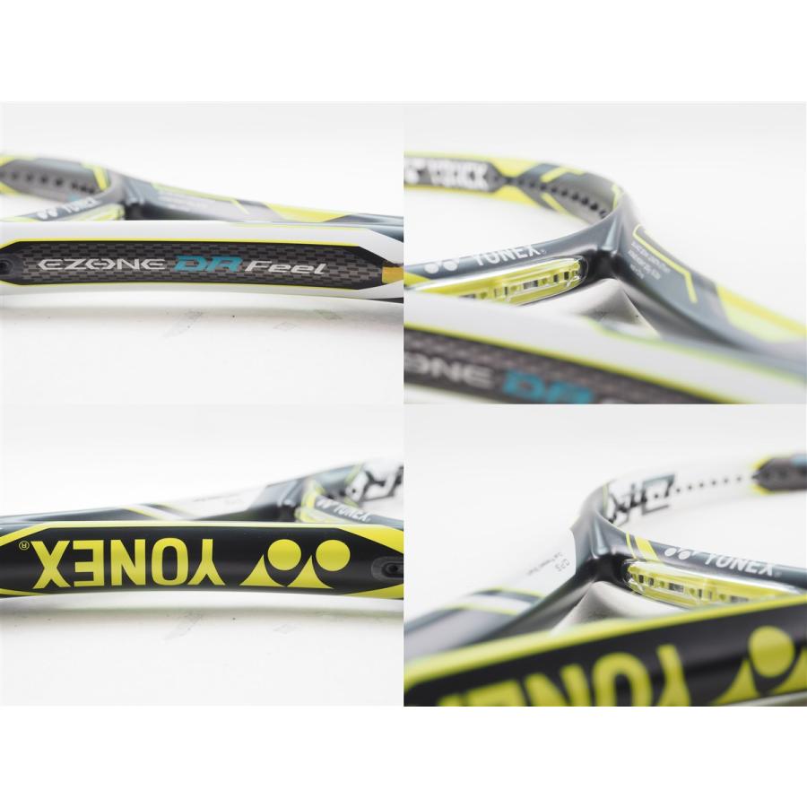 【新品同様】ヨネックス『EZONE イーゾーンDRライト』テニスラケット／G2 YONEX（ヨネックス） 中古 テニスラケット イーゾーン DR フィール