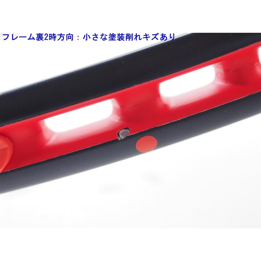 Prince（プリンス） 中古 テニスラケット ビースト オースリー 104
