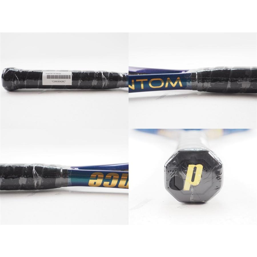 プリンス ファントム100 2025 G3 Prince（プリンス） 中古 テニスラケット ファントム 100 2025年モデル
