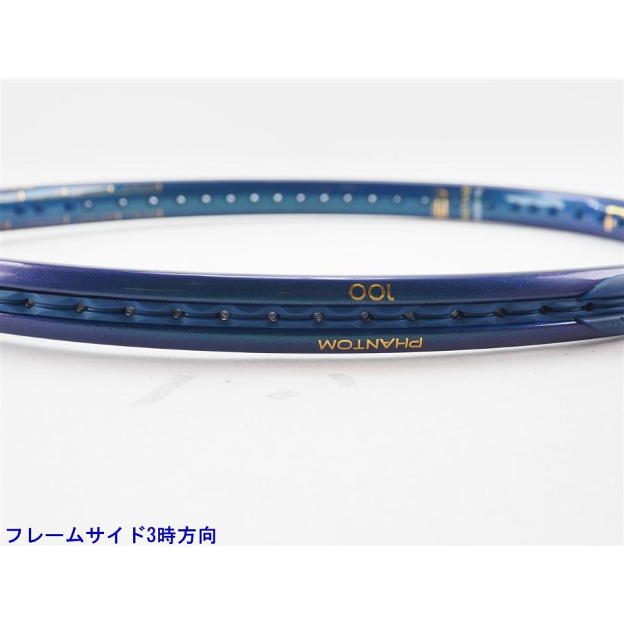 Prince（プリンス） 中古 テニスラケット ファントム 100 2025年モデル